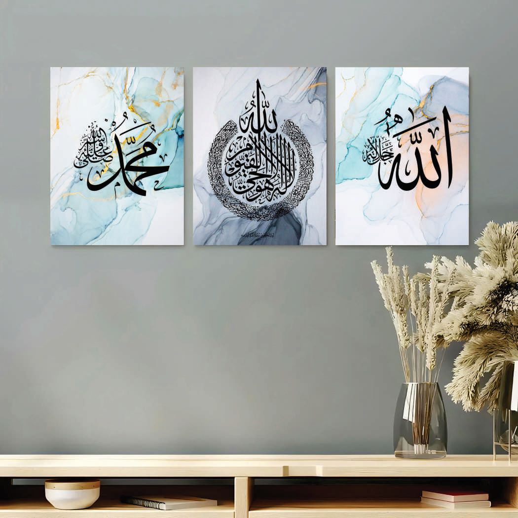 Islamic Wall Art – 3-Piece Photo Tiles E
