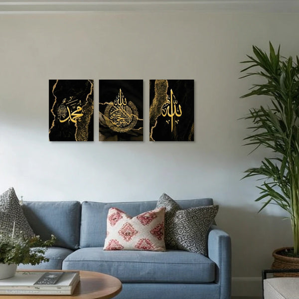 Islamic Wall Art – 3-Piece Photo Tiles C