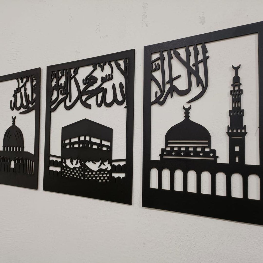 Islamic Calligraphy – 3-Piece Black &amp; White Wood Set